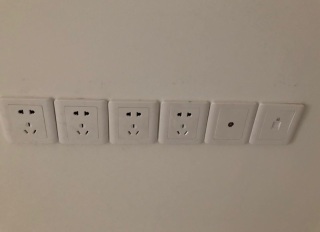 竣工验收