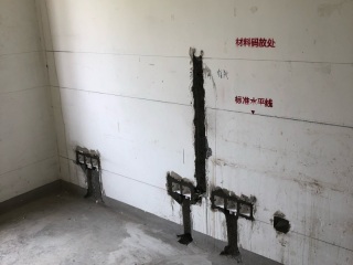 水、电管开槽施作