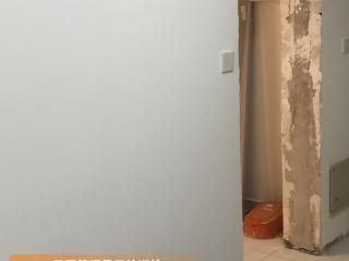 隐蔽工程 验收