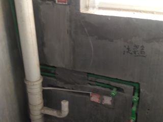 隐蔽工程 验收