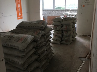 隐蔽工程 验收
