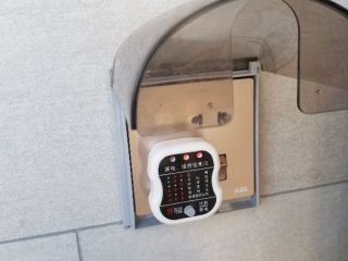 竣工验收