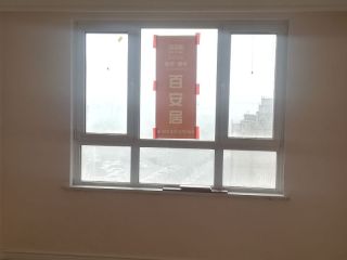 竣工验收