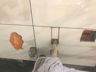 泥木工程 验收