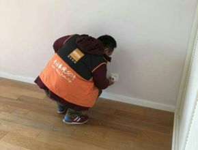 绿地威廉