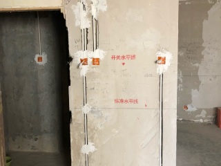 隐蔽工程 验收