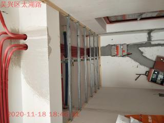 水电线管开槽施工