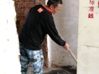 日常巡检