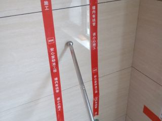 日常巡检
