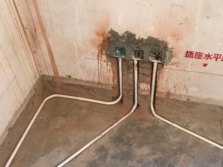 隐蔽工程 验收