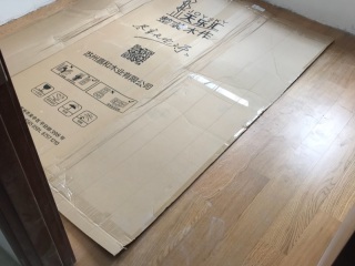 日常巡检