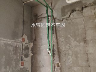 日常巡检