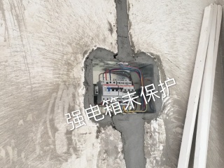 日常巡检