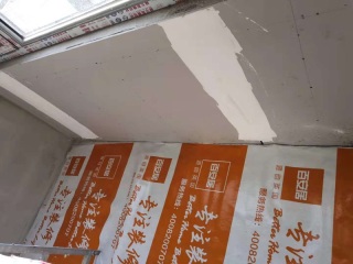日常巡检