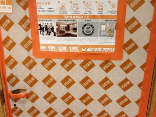 日常巡检