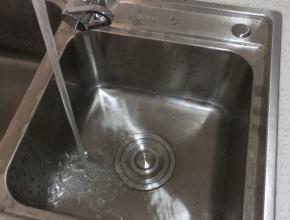 锦江国际城
