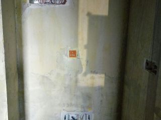 隐蔽工程 验收