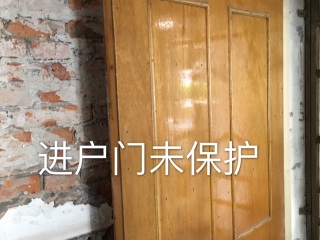 日常巡检