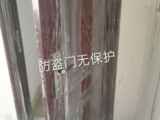 日常巡检