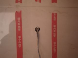 日常巡检