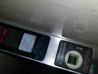 泥木工程 验收