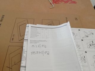 成品门及墙纸铺贴