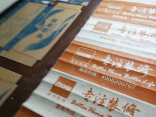 实木复合地板铺设