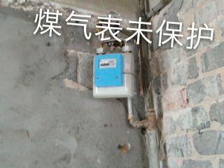 日常巡检