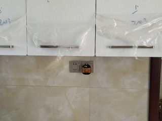 竣工验收