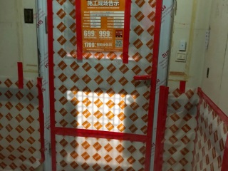 日常巡检