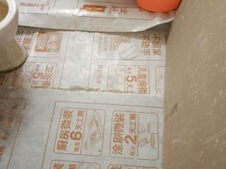 地砖铺贴及地面找平施作