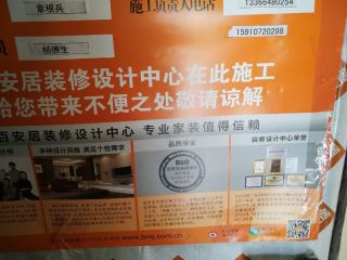 油漆工程 验收