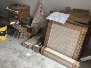 日常巡检