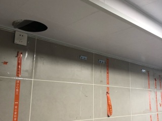 泥木工程 验收