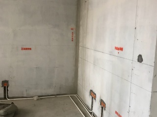 隐蔽工程 验收