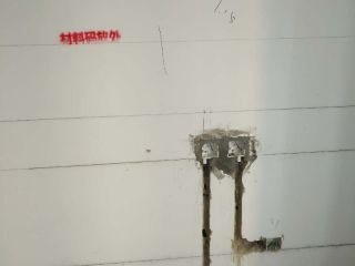 水、电管开槽施工