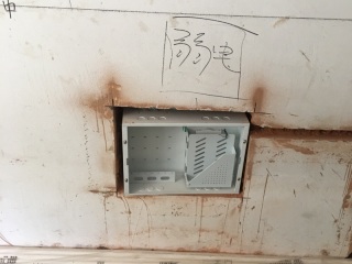 日常巡检