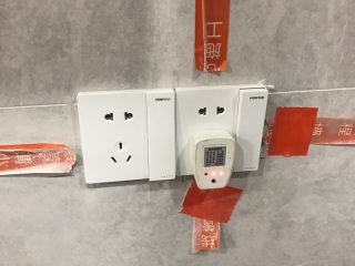竣工验收
