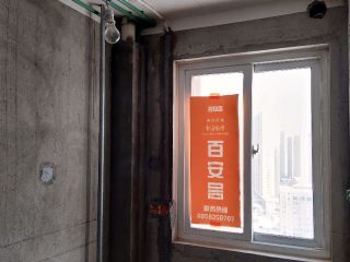 隐蔽工程 验收