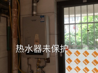 日常巡检