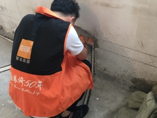 隐蔽工程 验收