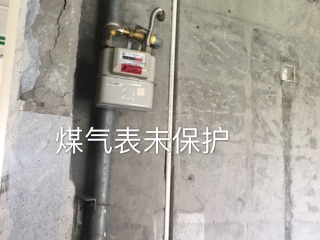 日常巡检