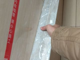 泥木工程 验收