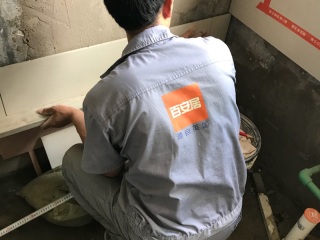 日常巡检