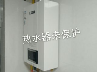 日常巡检