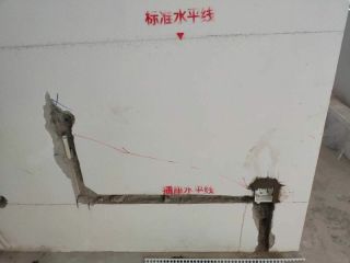 水电线管开槽施工