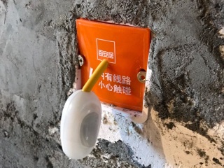 日常巡检