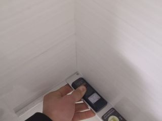 日常巡检