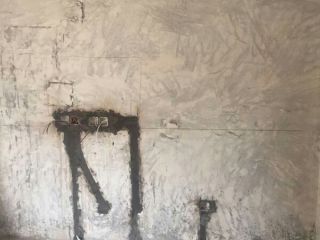 隐蔽工程 验收