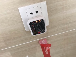 竣工验收